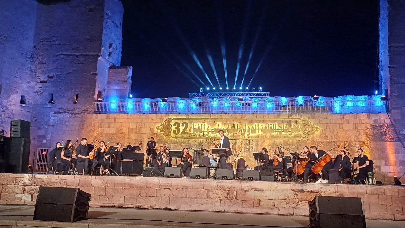 مهرجان القلعة