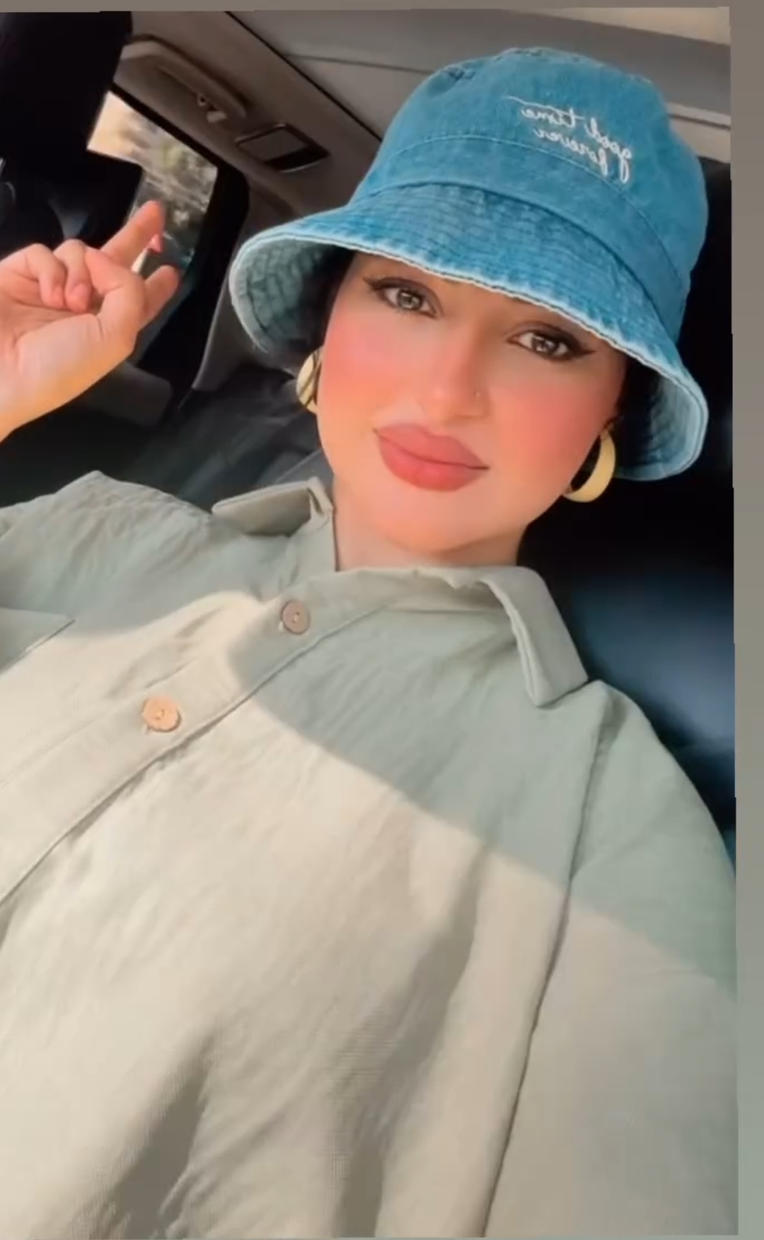 IMG_٢٠٢٤٠٨٢٥_١٩٥٥٣٨