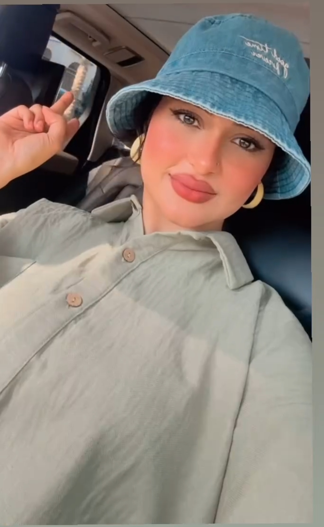 IMG_٢٠٢٤٠٨٢٥_١٩٥٥١٩