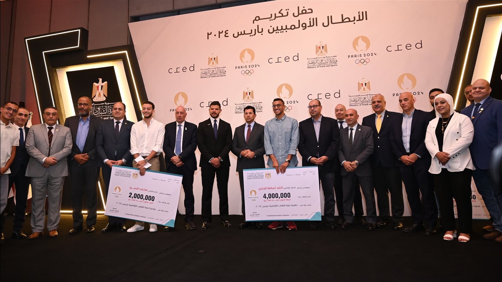 اشرف صبحي يكرم  أبطال أولمبياد باريس 2024