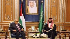 ولي العهد السعودي والرئيس الفلسطيني 