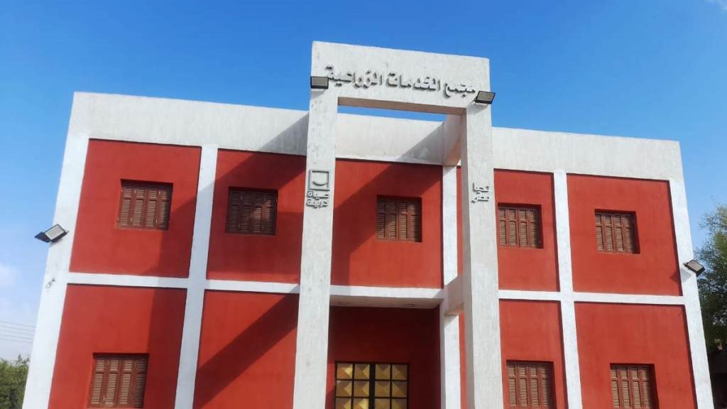 مشروعات حياة كريمة بأسوان 