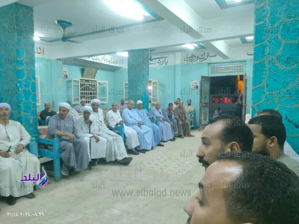 FB_IMG_1724967656020