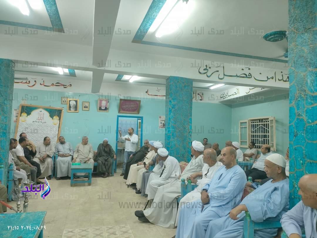 FB_IMG_1724967641618