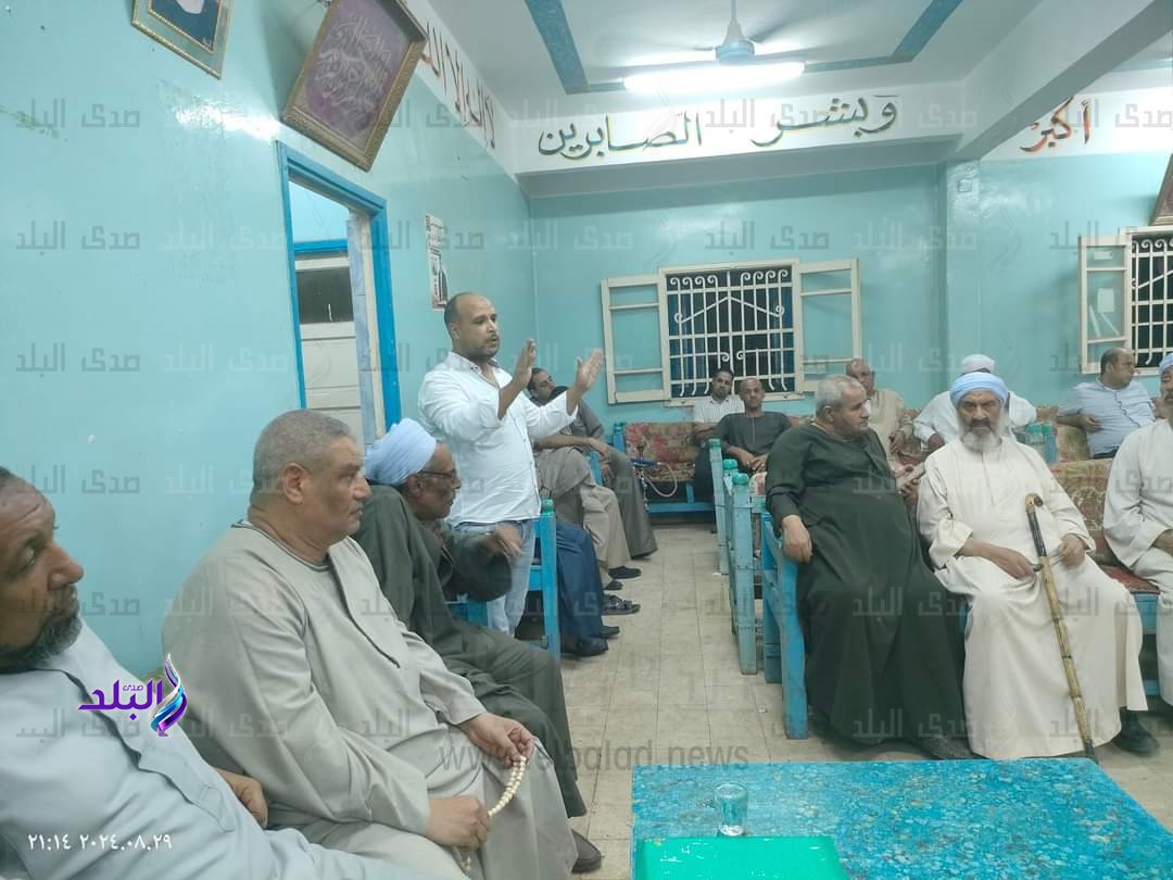 FB_IMG_1724967636045