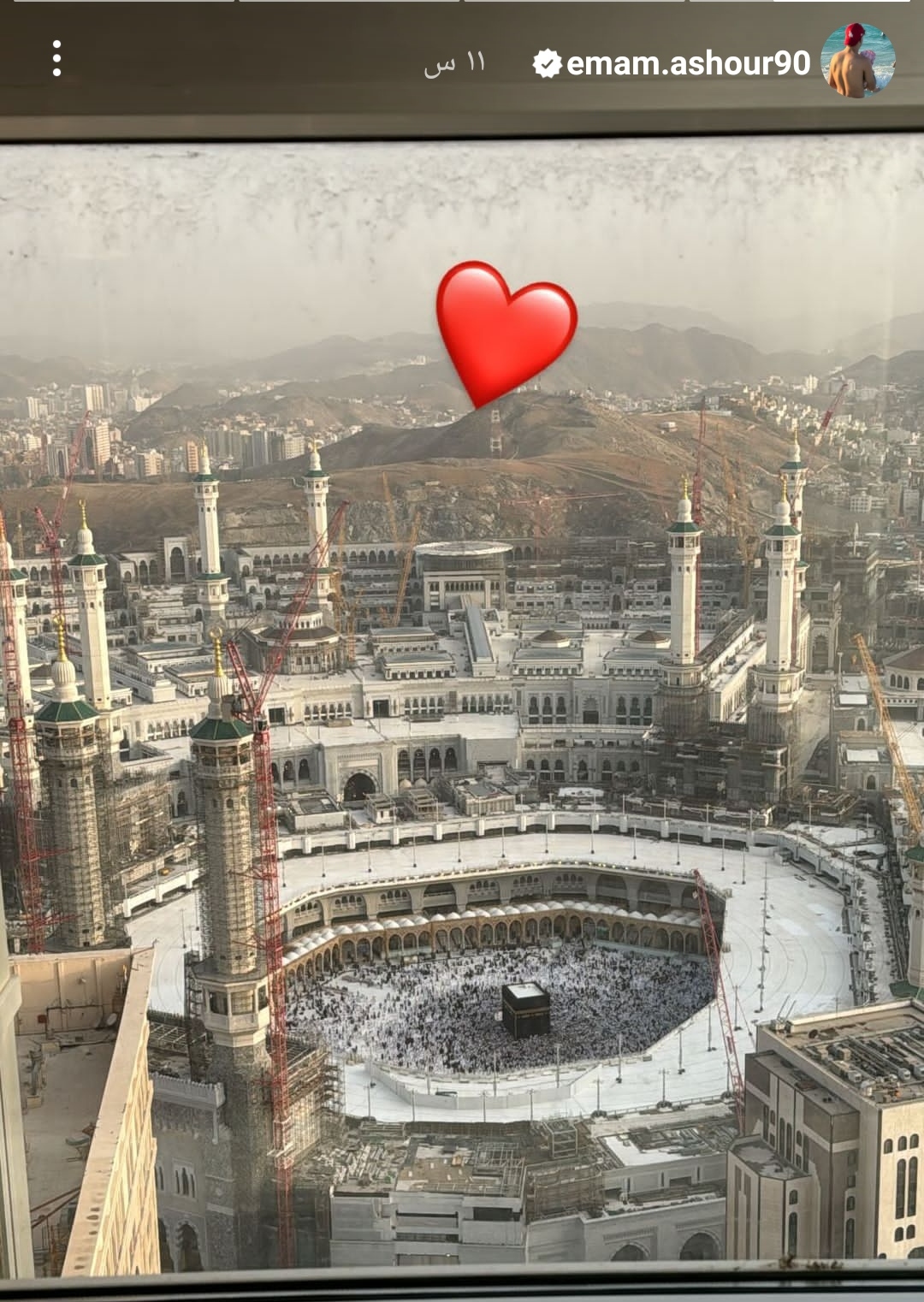 IMG_٢٠٢٤٠٨٣٠_١٧٥٨١٤