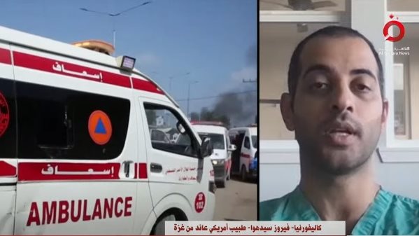  فيروز سيدهوا، طبيب أمريكي عائد من قطاع غزة