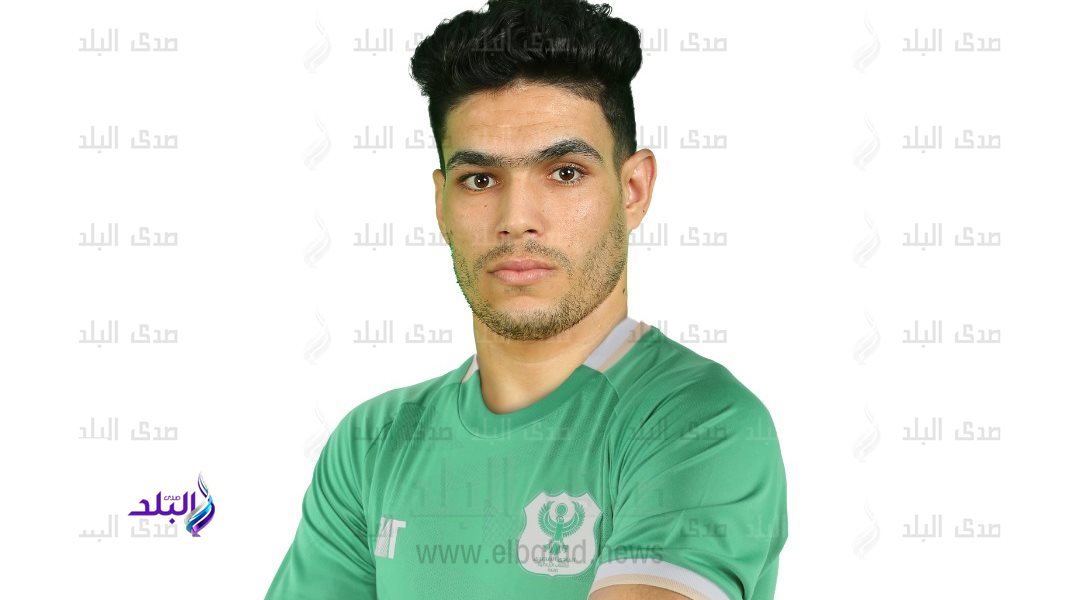 لاعب المصري الجديد 