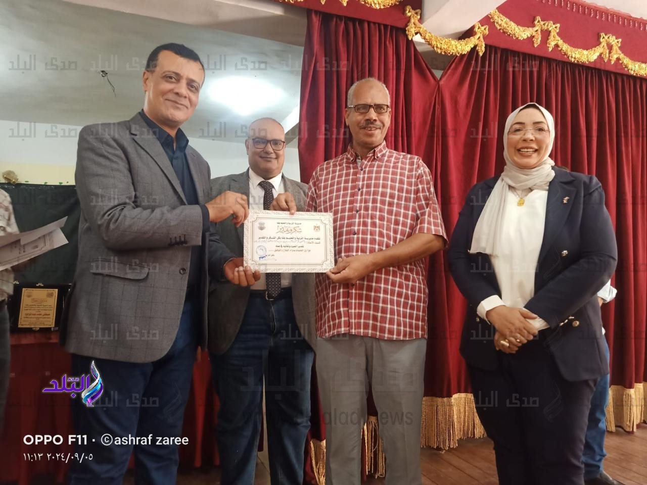 تعليم قنا (1)