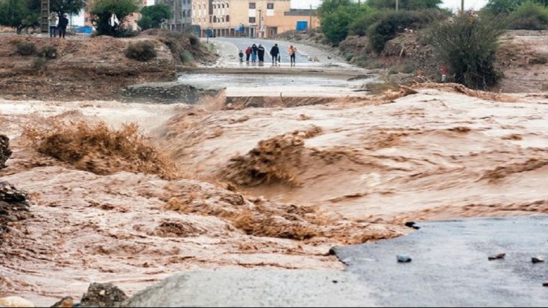 سيول المغرب