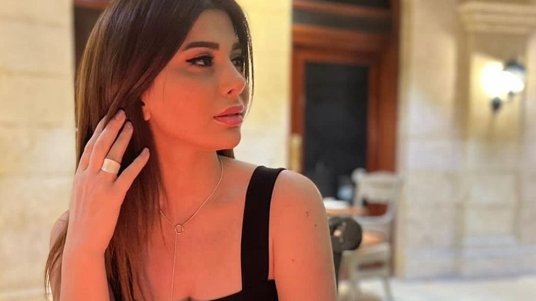 يارا نعوم 