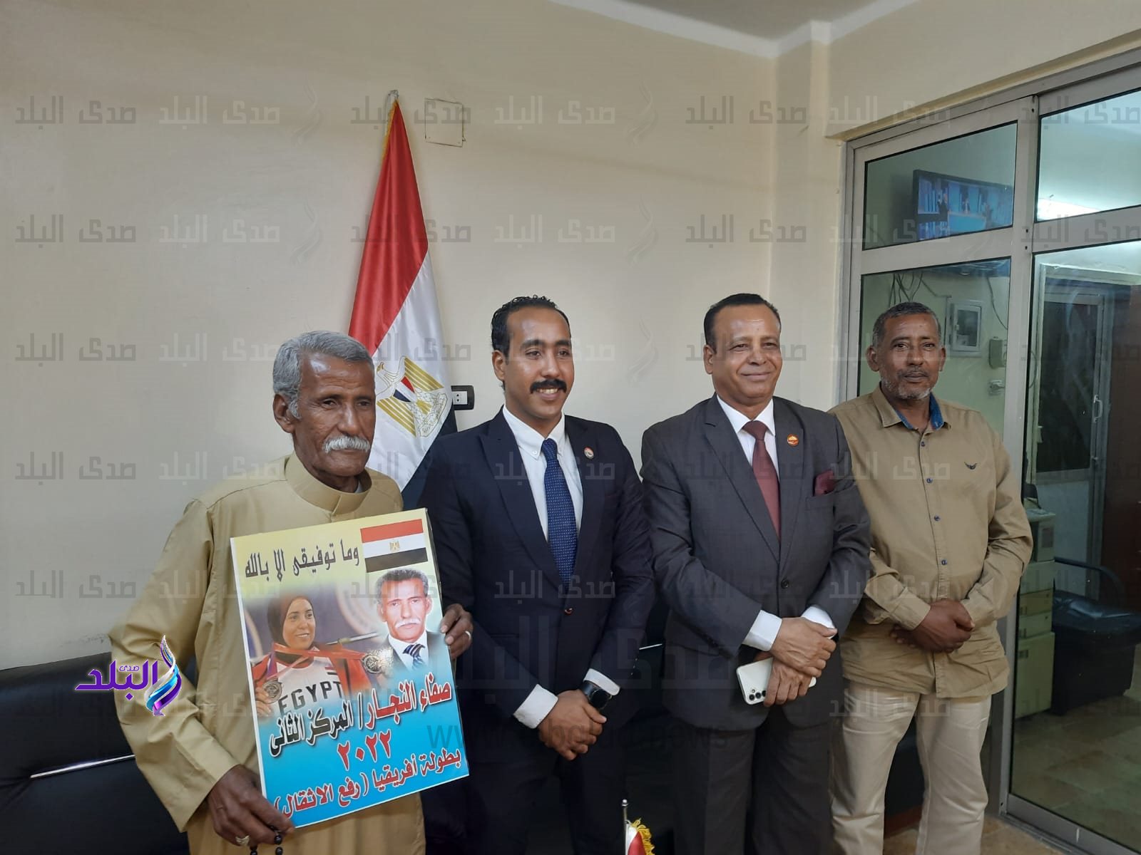 صفاء حسن النجار (2)