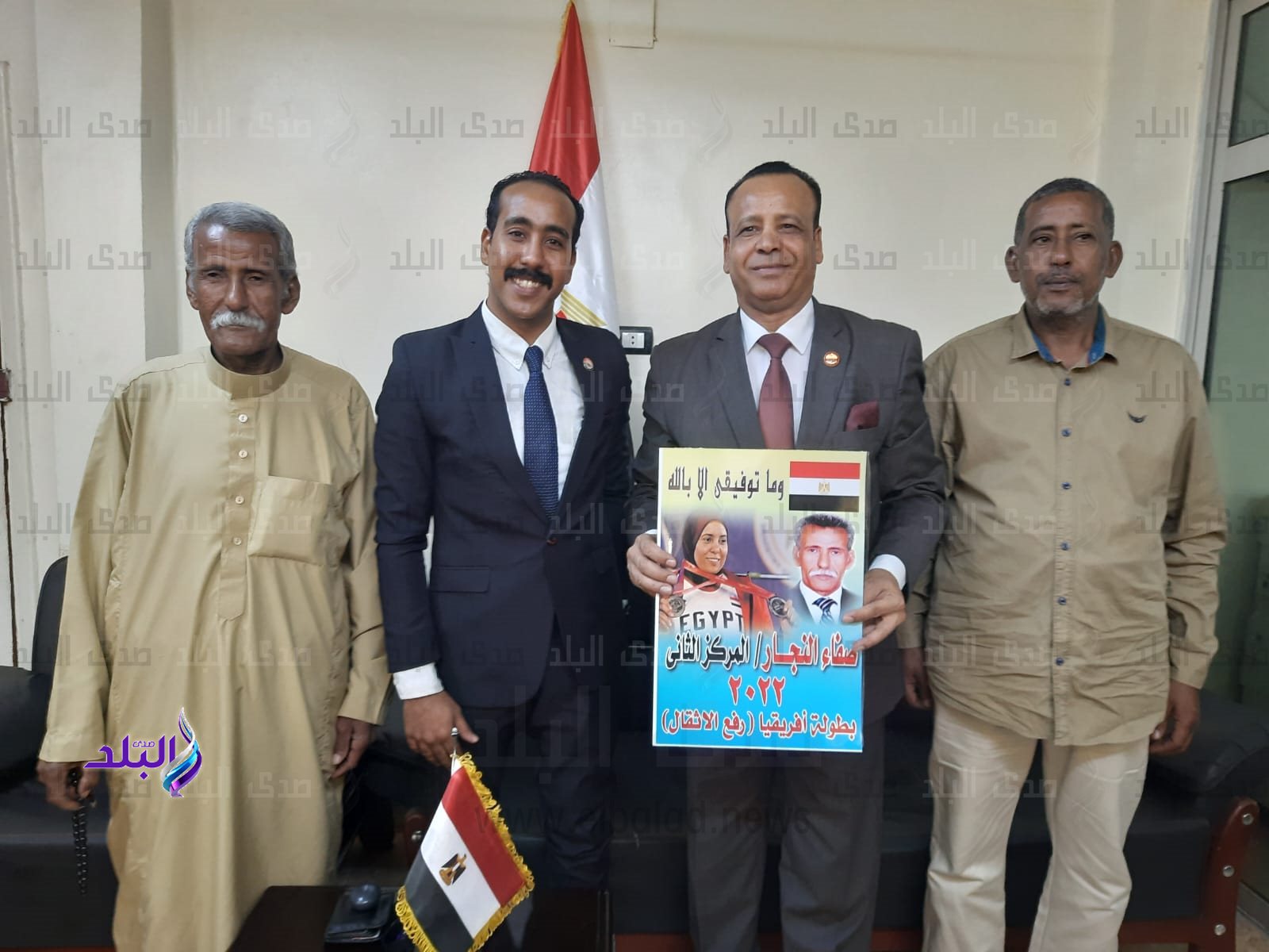 صفاء حسن النجار (3)