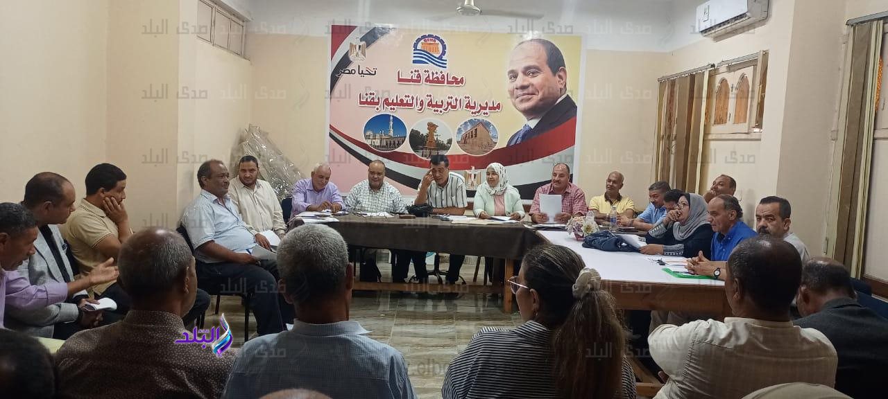 اجتماع تعليم قنا (2)