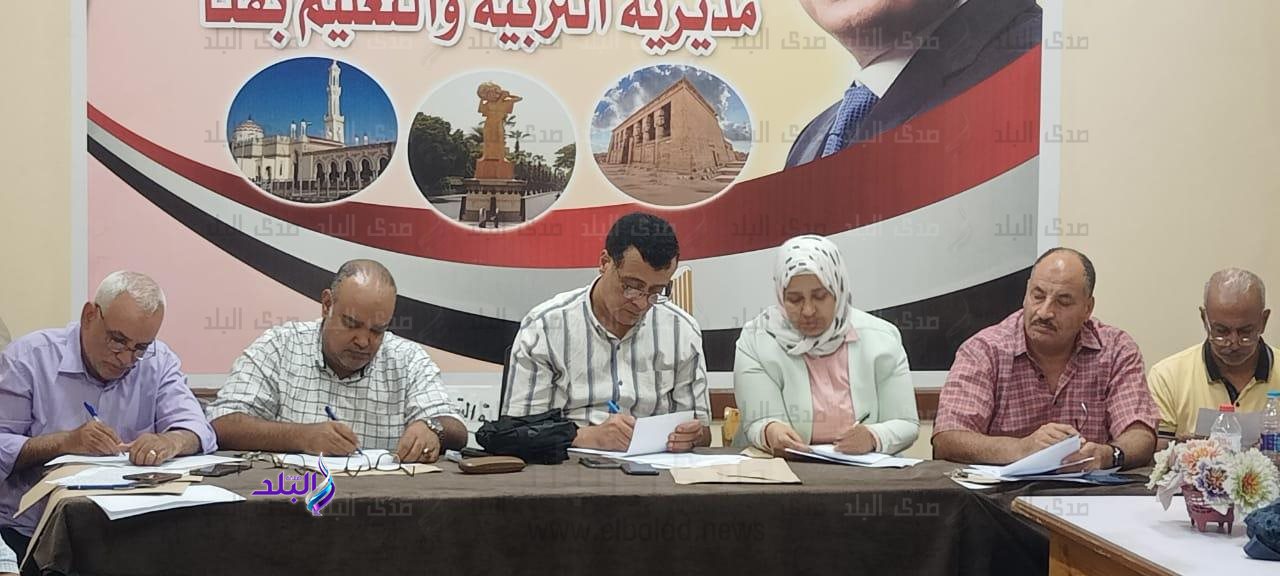 اجتماع تعليم قنا (4)