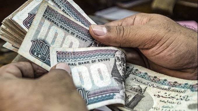 البنك المركزي يعلن انخفاض التضخم في مصر لـ24.1% بنهاية العام الماضي