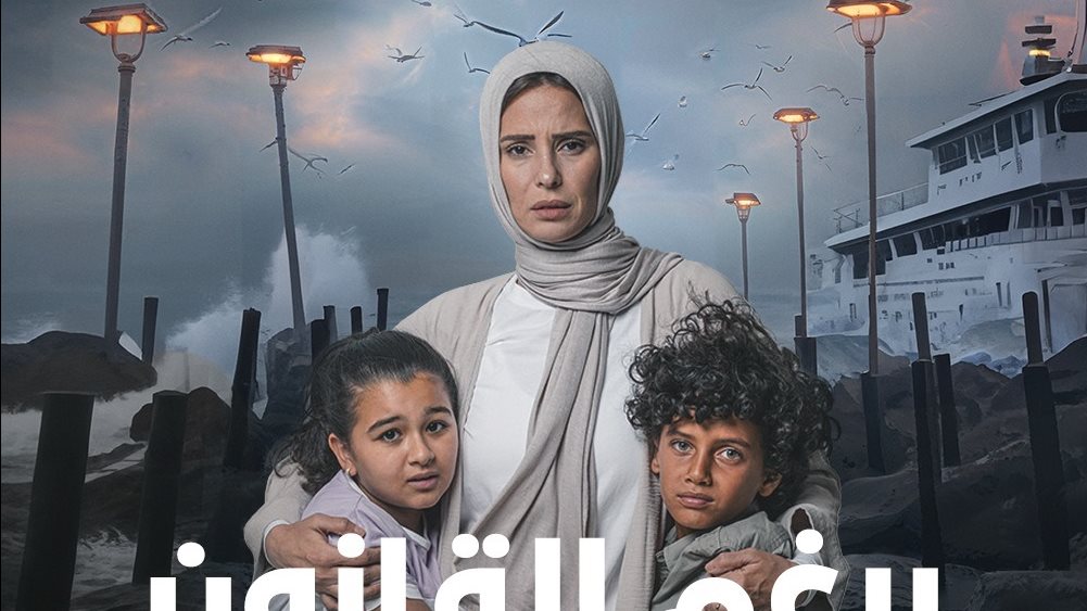 إيمان العاصى فى مسلسل برغم القانون