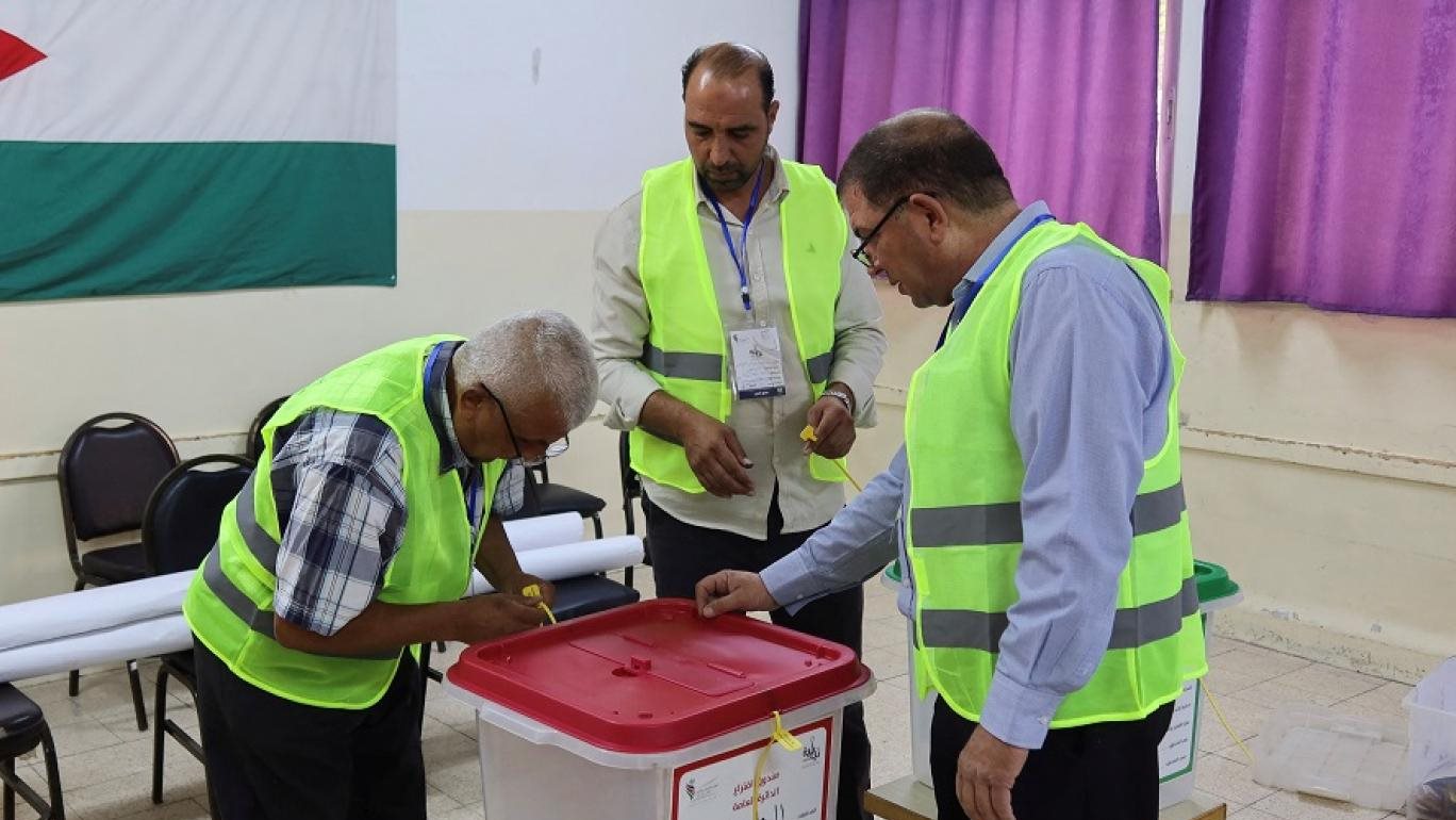أرشيفي 