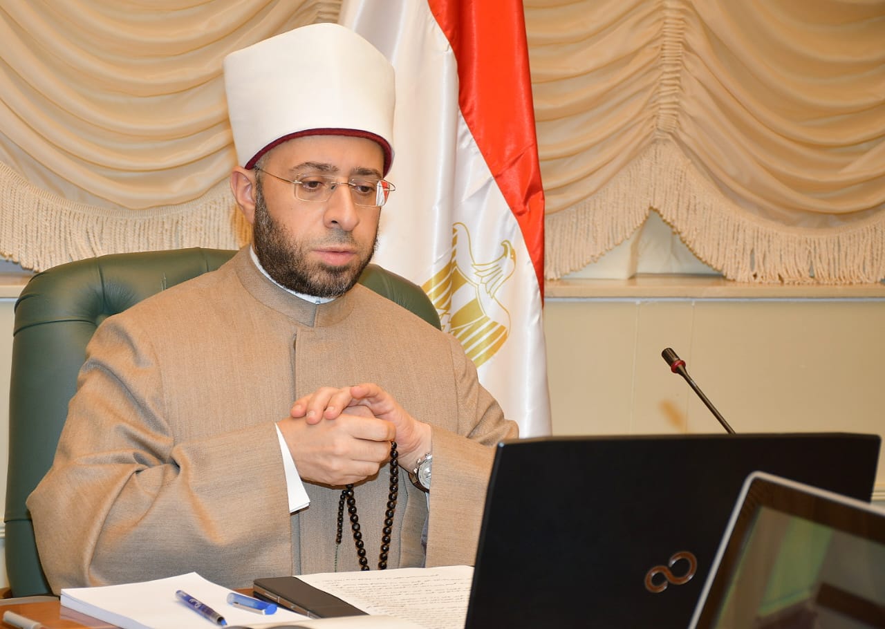 وزير الأوقاف 
