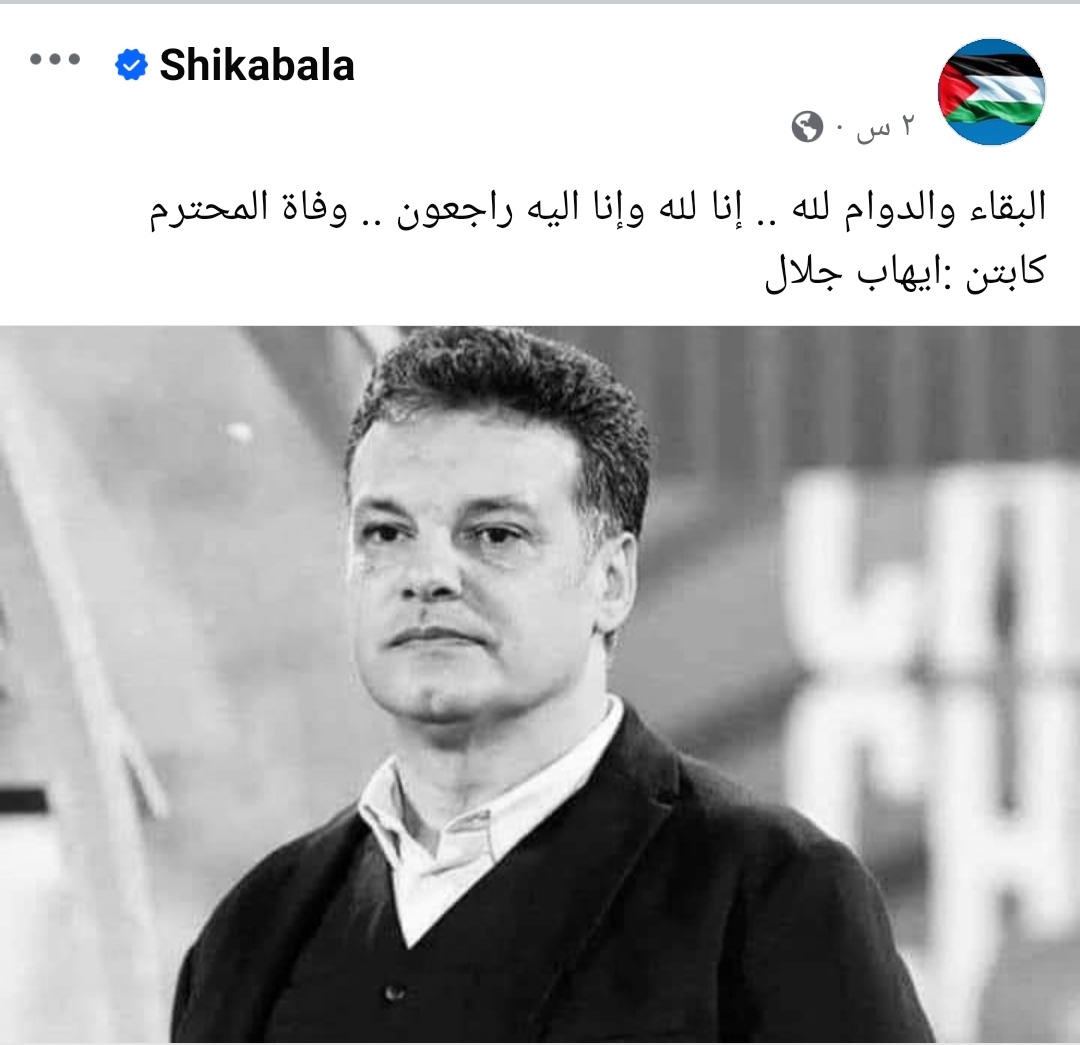 IMG_٢٠٢٤٠٩١١_٢٠٥٥٤٧