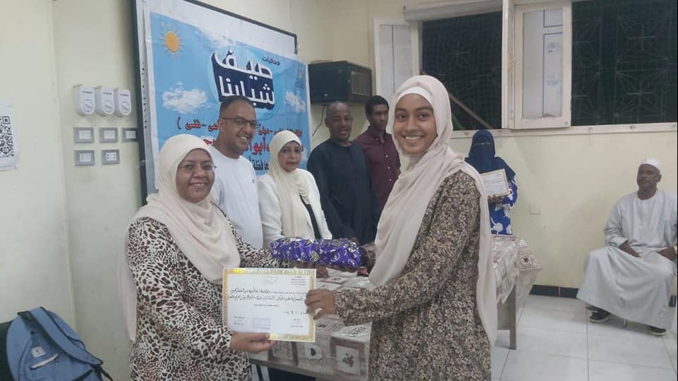 أنشطة شبابية بأسوان