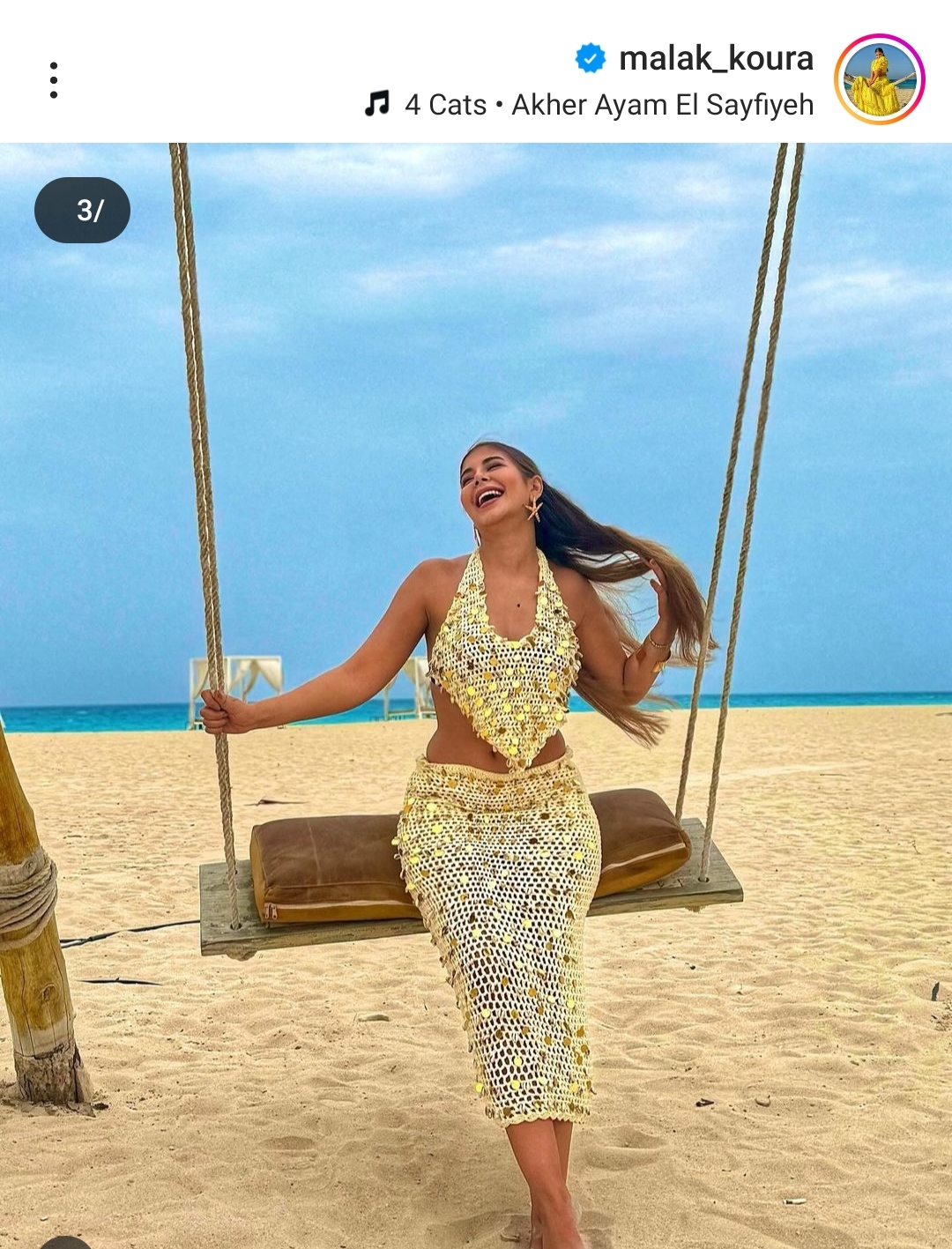 IMG_٢٠٢٤٠٩١٢_٢٣٣٠٠٧