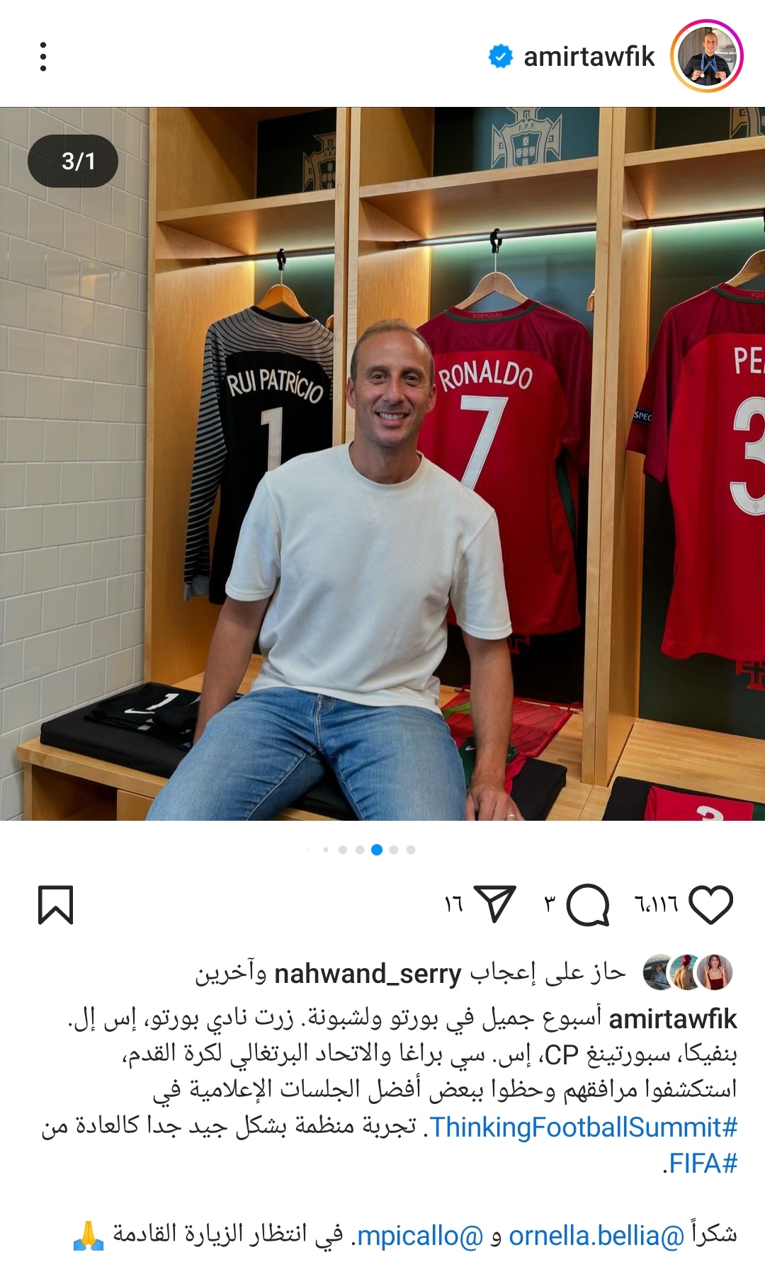 IMG_٢٠٢٤٠٩١٥_٢٣٠٩٤٢