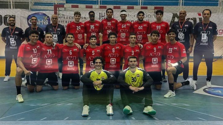 منتخب مصر للشباب لكرة اليد 