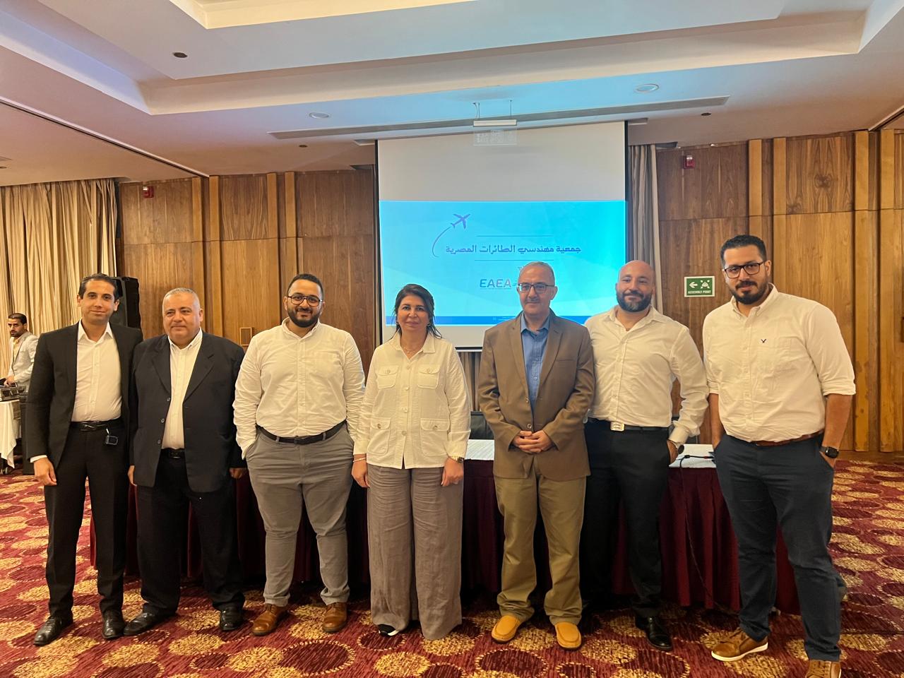 مجلس أعضاء جمعية مهندسي الطائرات المصرية