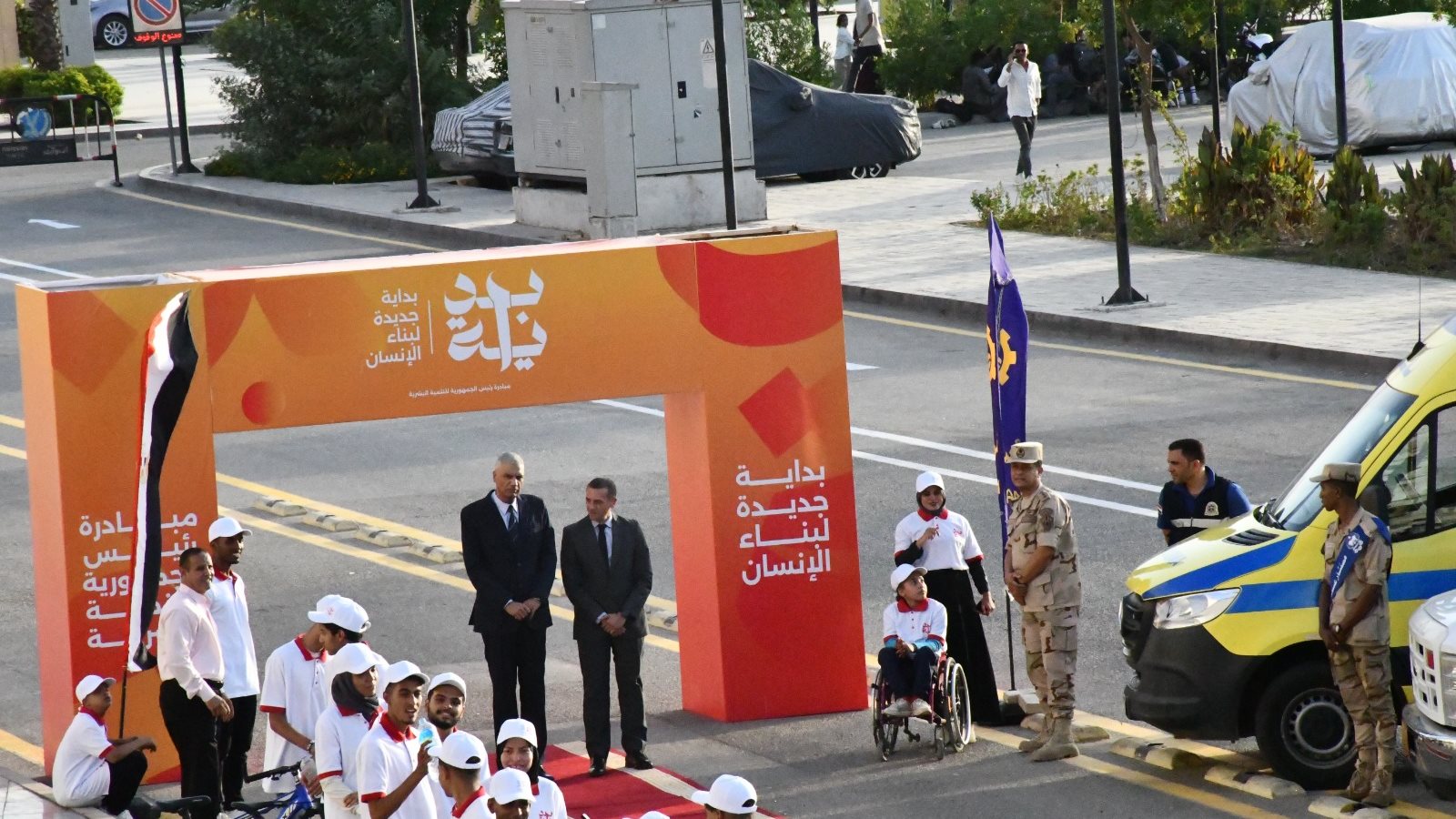 بداية جديدة لبناء الإنسان 