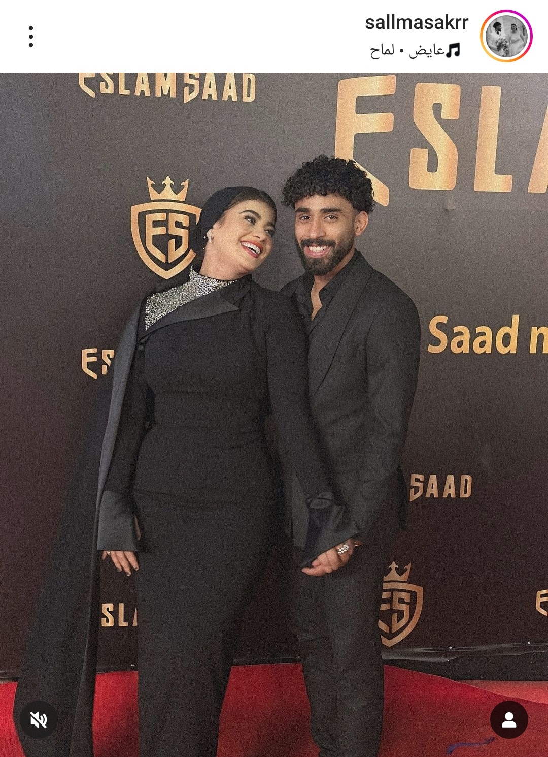 IMG_٢٠٢٤٠٩١٨_٠٨٠٧٢٣