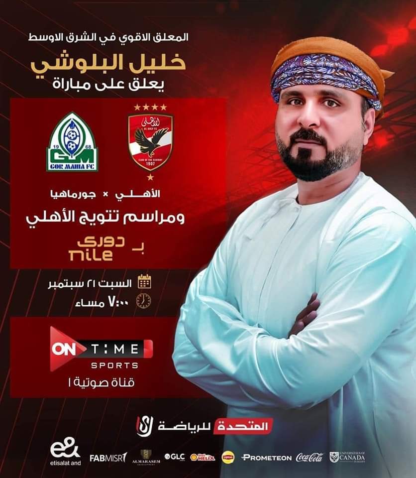 FB_IMG_1726860052583