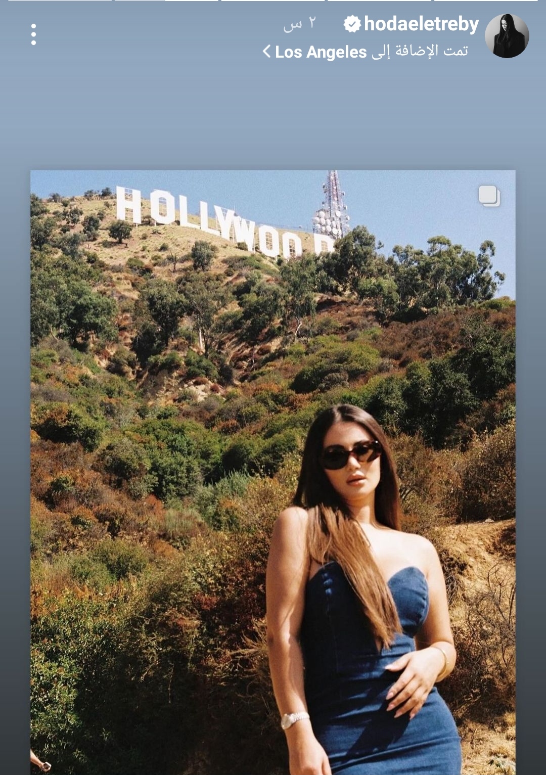 IMG_٢٠٢٤٠٩٢٠_١٧٥٤٥٢