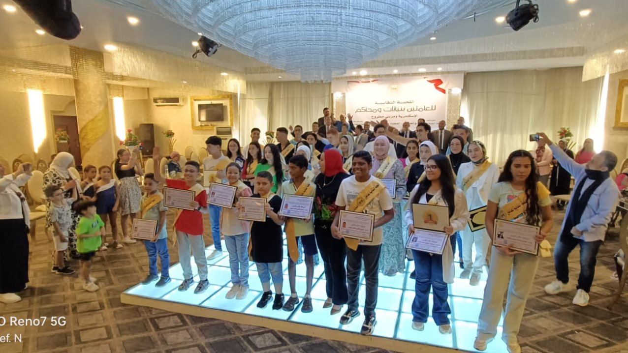 جانب من الاحتفالية 