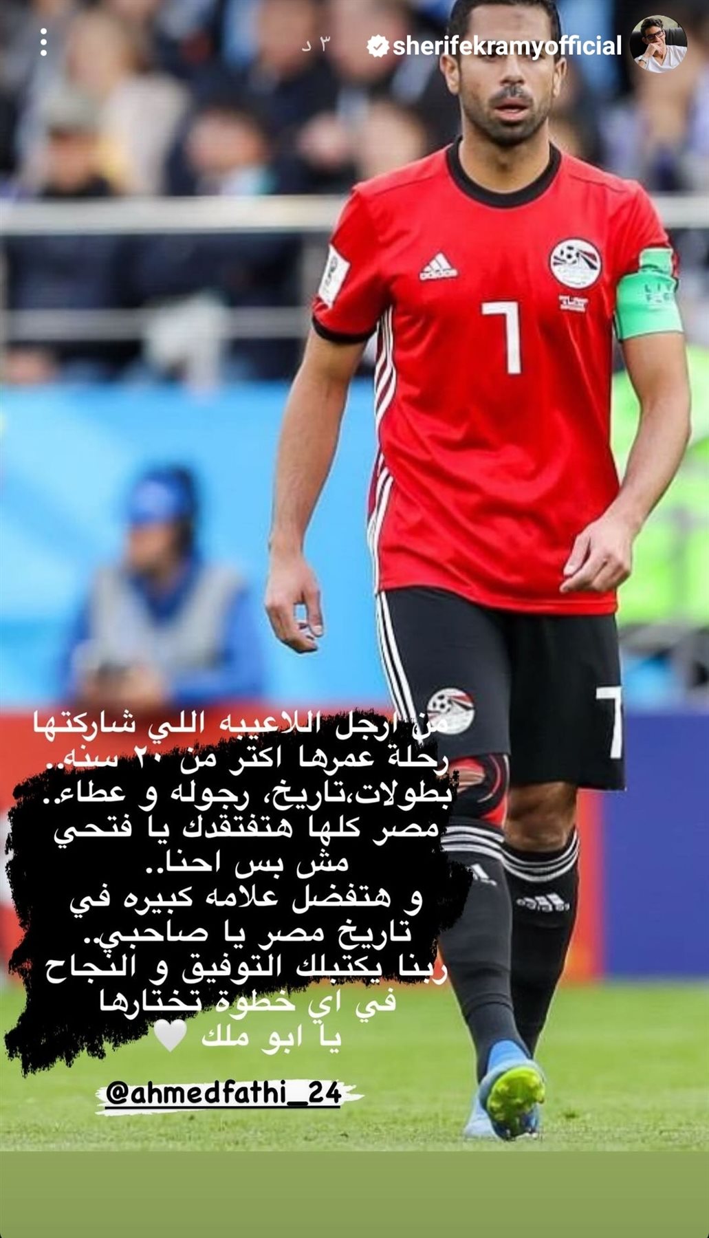 IMG_٢٠٢٤٠٩٢٢_٠١٥٧٤٣