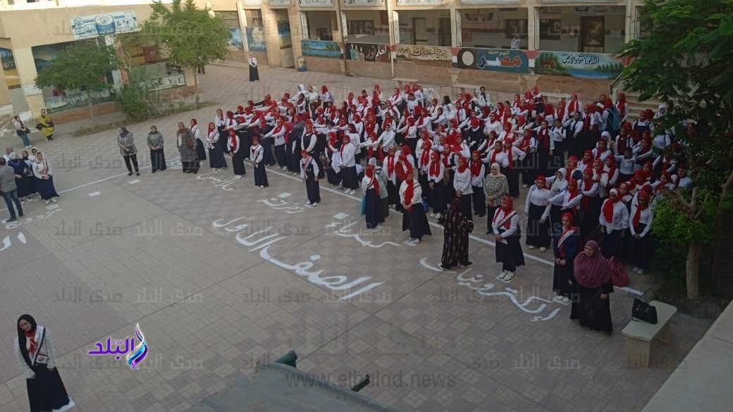 بدء العام الدراسي الجديد