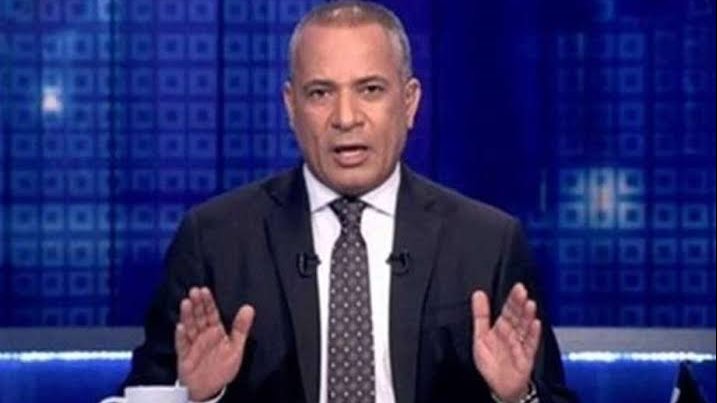 احمد موسي 