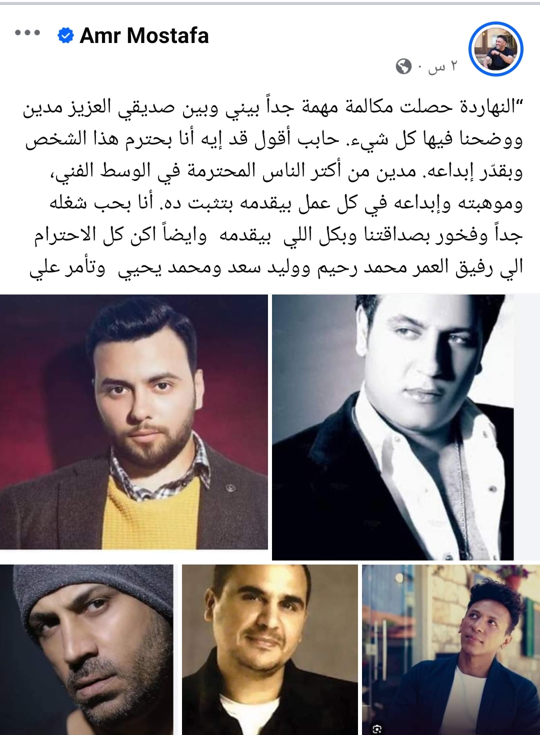 IMG_٢٠٢٤٠٩٢٣_٢٢٣٨٥١