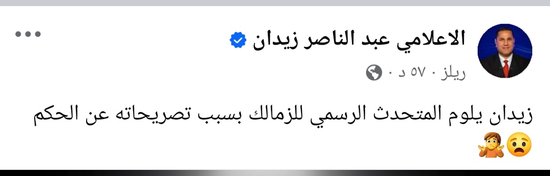 IMG_٢٠٢٤٠٩٢٥_٢١١٣٠٥