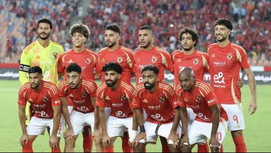 الاهلي 