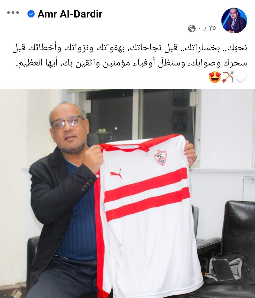 IMG_٢٠٢٤٠٩٢٧_١٧٠٩١٣