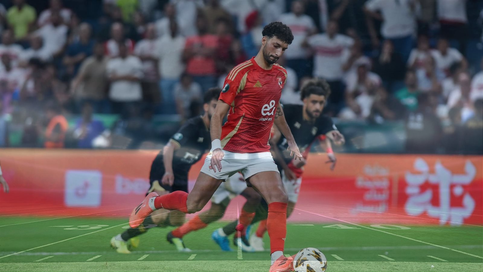 الاهلي والزمالك