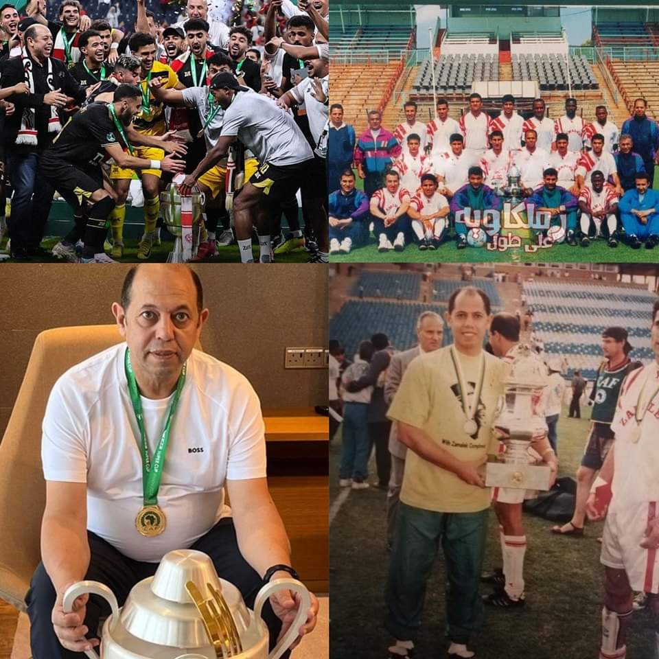 FB_IMG_1727640432964