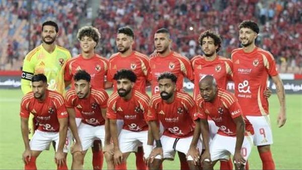 الاهلي 