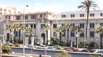 المعهد الفرنسي بالإسكندرية