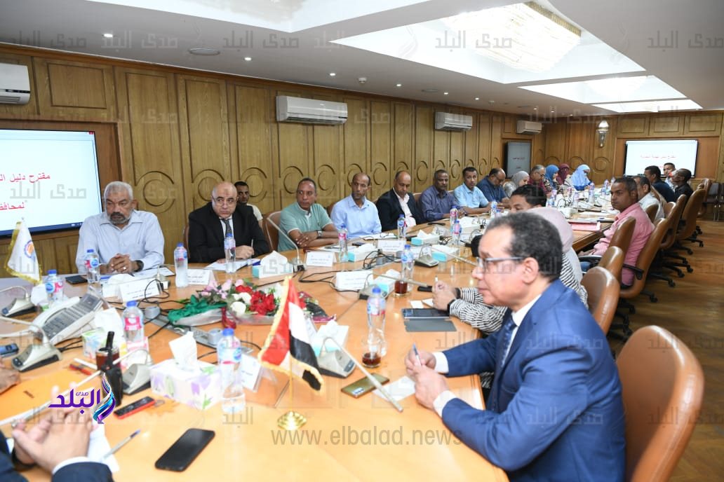 اجتماع الهوية البصرية (2)