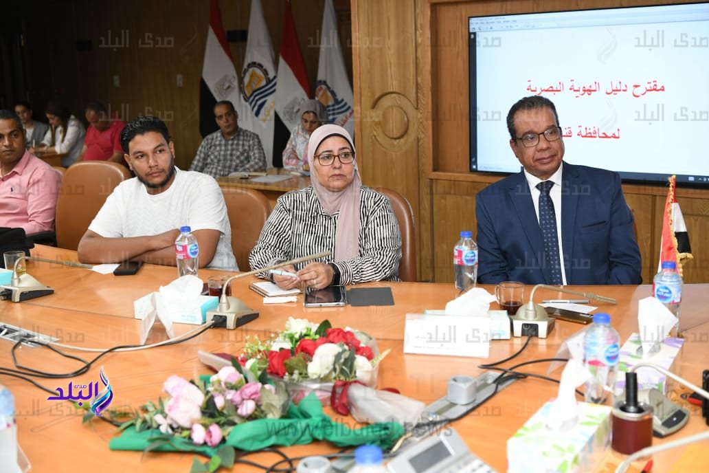 اجتماع الهوية البصرية (7)