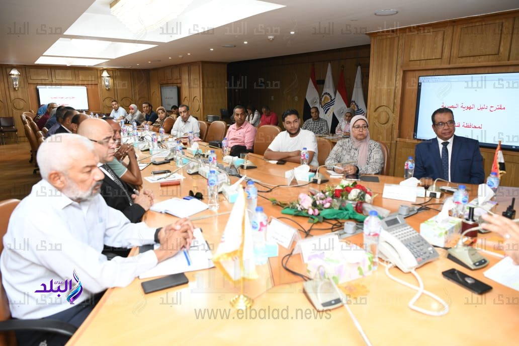 اجتماع الهوية البصرية (1)