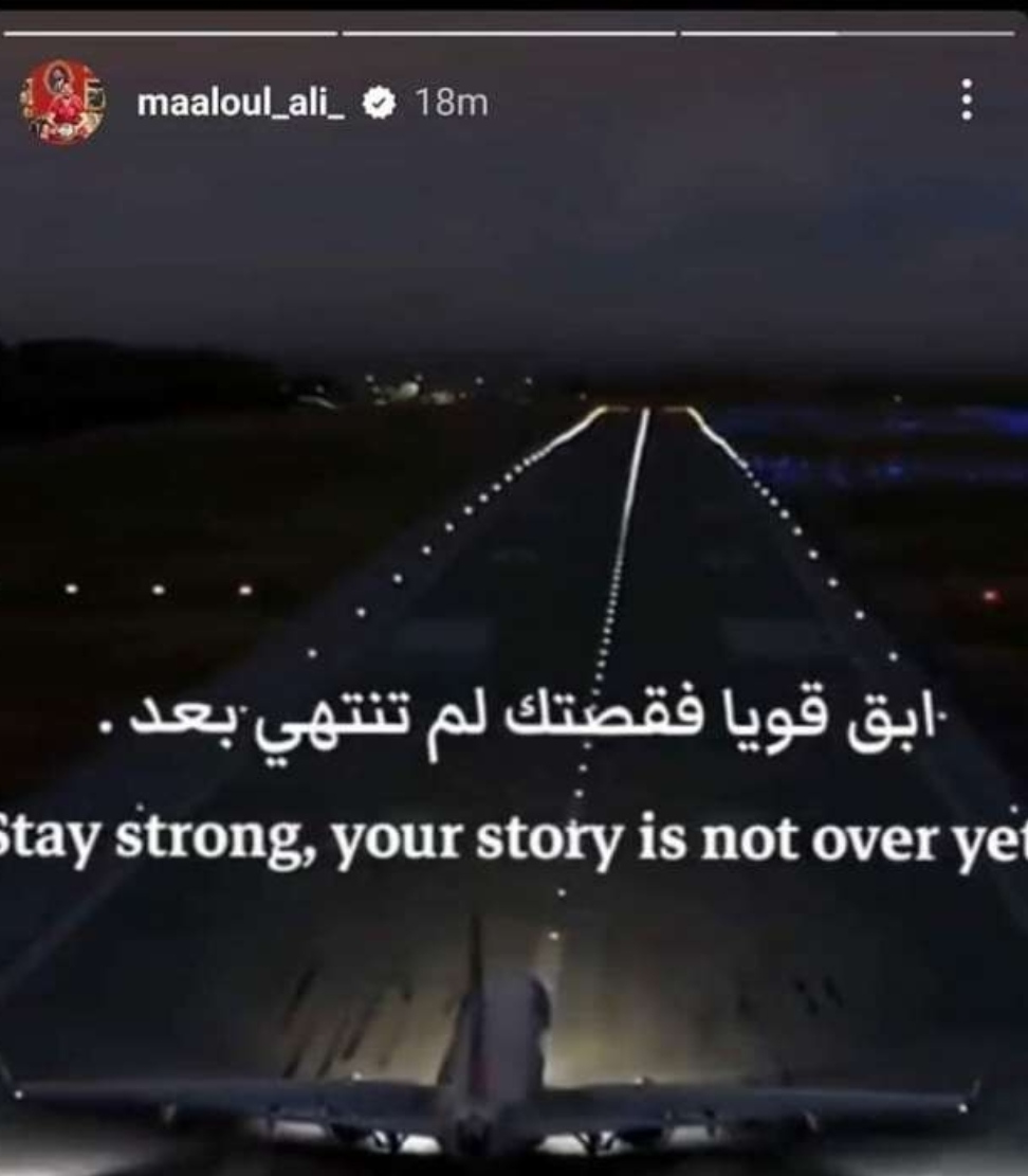 IMG_٢٠٢٤١٠٠٣_٠٠١٦٣٥