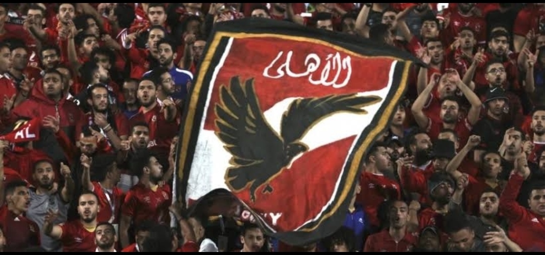 الاهلي 